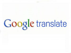اخیرا، دوربین گوگل ترنسلیت می تواند به طور خودکار زبان ها را شناسایی کند، بنابراین شما می توانید دوربین خود را بر یک برگه یا علامت تنظیم کنید و ترجمه 